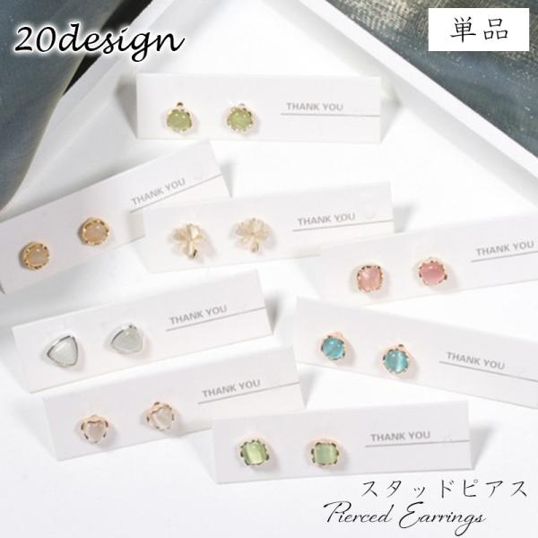 X^bhsAX ANZT[ fB[X p   ꗱsAX Vv Eh n[g XNGA  킢 o| JW