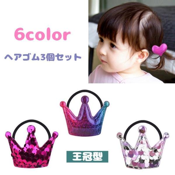 wAS 3Zbg LbY qp wAANZT[  NE XpR[ LL Jt  킢  JoLx 