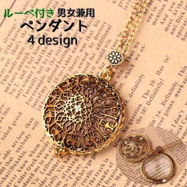 ペンダント型メガネ 51Fq52XvTpL._AC_UY1000_.jpg