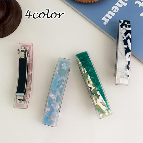 ob^ wAANZT[ fB[X   ܂Ƃߔ wAAW }[u ׂb Vv XNGA i lq ItBX tF