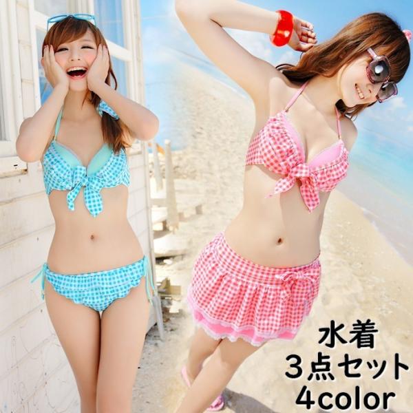 giejo チェック柄水着 セパレート ビキニ スカート付き サザビー