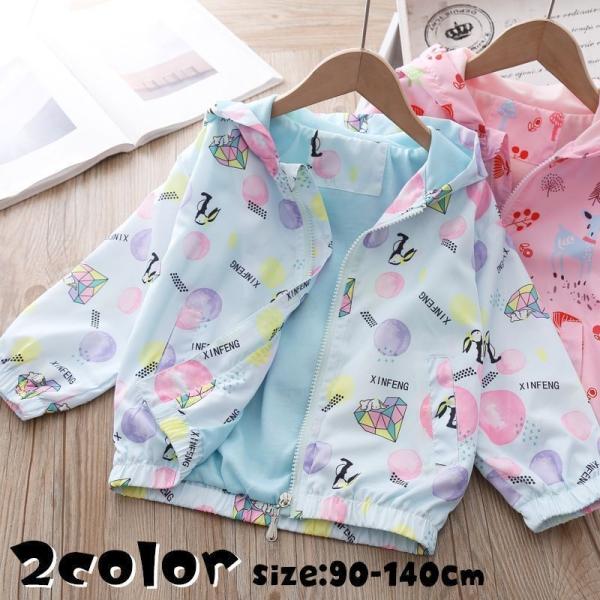 EChu[J[ LbY u]  AE^[  D o[ VJ n[g ߂ t[h WbvAbv  j̎q ̎q q