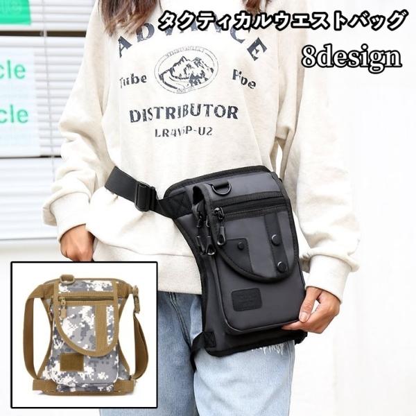 plusnao_bag-05825