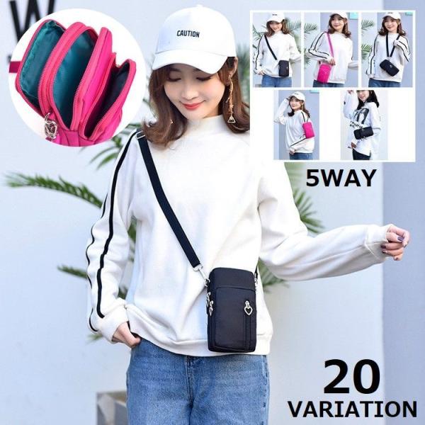 5WAY Lサイズ スマホポーチ ショルダーバッグ お財布ポシェット レディース ミニ 軽量 小さめ 大容量 小物入れ 斜めがけ :bag-05994-1:プラスナオ!店 通販 子ども用ポシェット ショルダーバッグ 小物入れ☆車柄