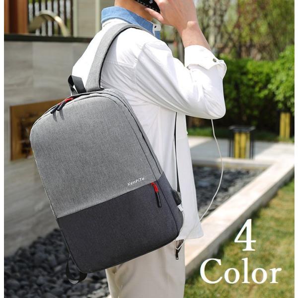 女性用 パソコン バッグ リュックの人気商品 通販 価格比較 価格 Com