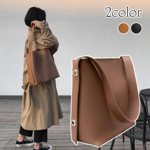 Plus Style ショルダーバッグ 新品】plus style ショルダーバック
