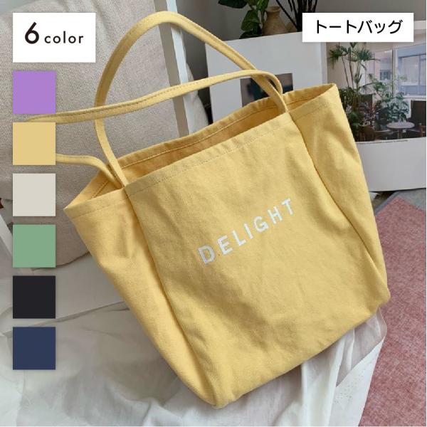 ★natu様確認用★ AO様確認用（両面図柄）