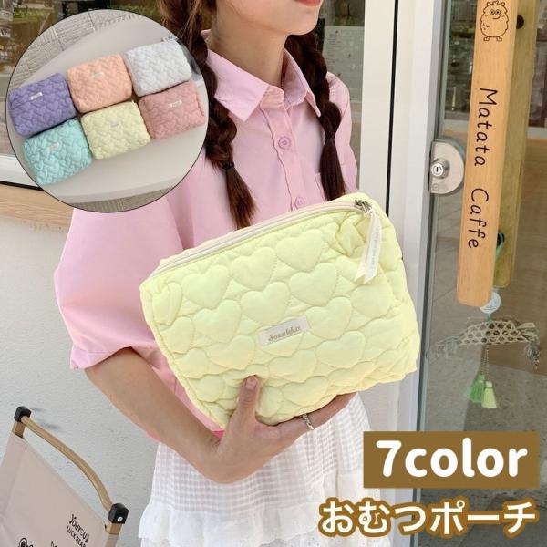 ルチルさま専用！calinオムツポーチ plusnao おむつポーチ おむつバック オムツ入れ オムツポーチ