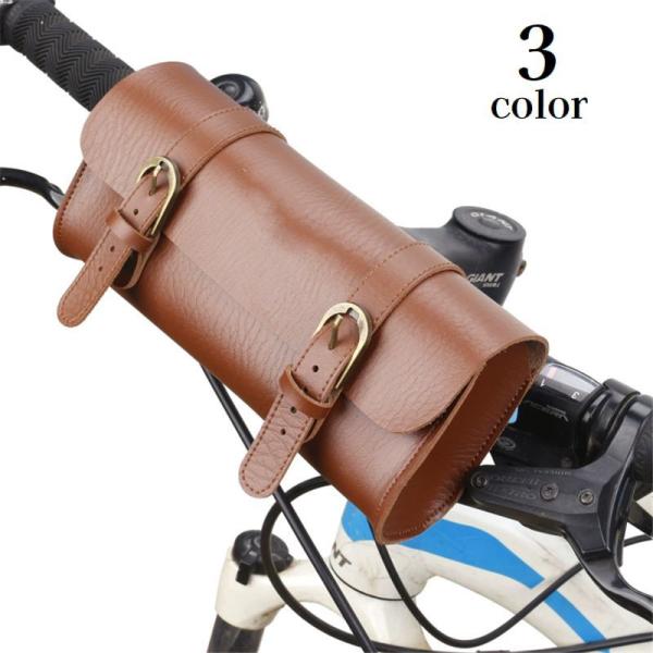 高級感のあるレザー調フロントバッグです。自転車のハンドル部分やバイクに簡単取り付け！財布やスマホ・その他小物類の収納に便利です◎【サイズについて】画像をご参照ください。【素材について】PU【カラーについて】生産ロットにより柄の出方や色の濃淡...
