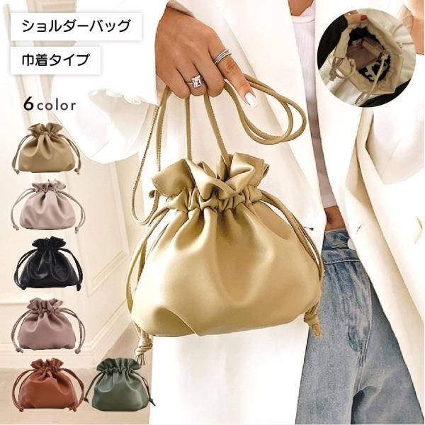 plusnao_bag-31672