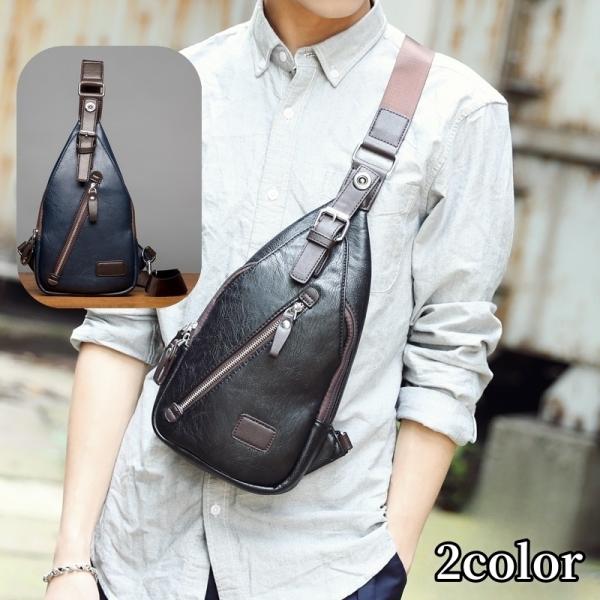 男性用ショルダーバッグの通販 価格比較 価格 Com