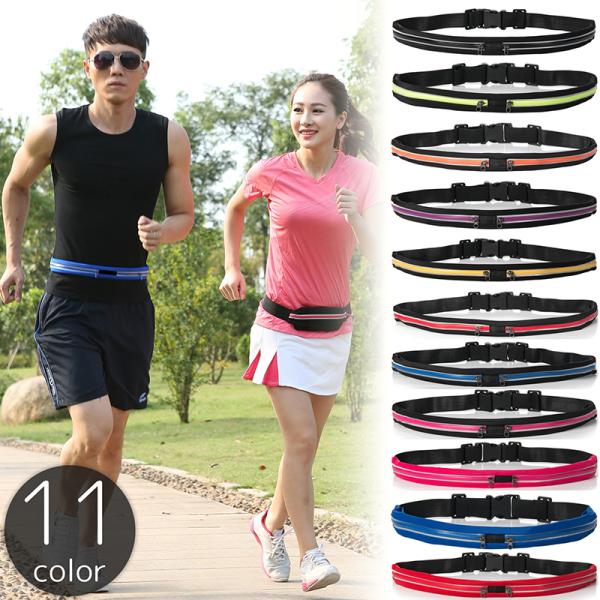 ランニングやサイクリングに適した小さめのポーチです。ポケット数が1個の物と2個の物の2種類のタイプからお選びいただけます。【サイズについて】画像をご参照ください。【カラーについて】生産ロットにより柄の出方や色の濃淡が異なる場合がございます。...