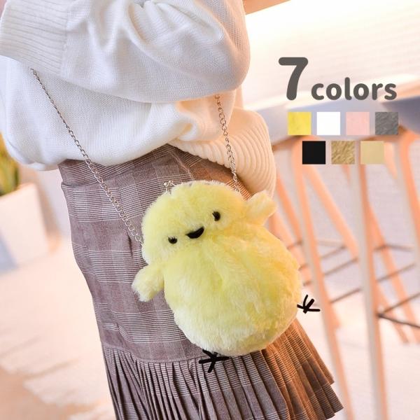 ひよこ ぬいぐるみ ベビー キッズの人気商品 通販 価格比較 価格 Com