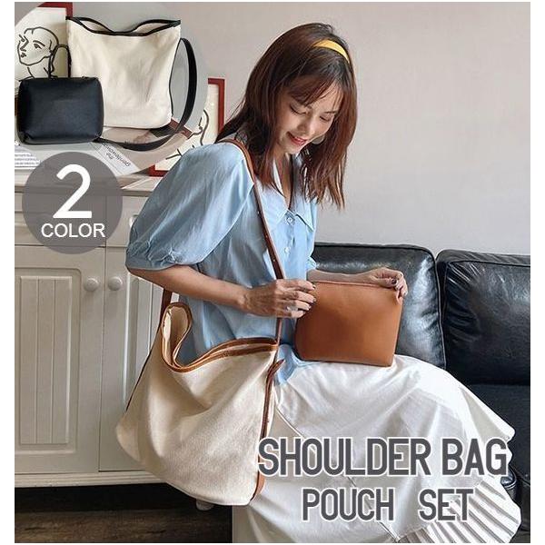 バッグ mao plusnao（プラスナオ） ショルダーバッグ マザーズバッグ トートバッグ