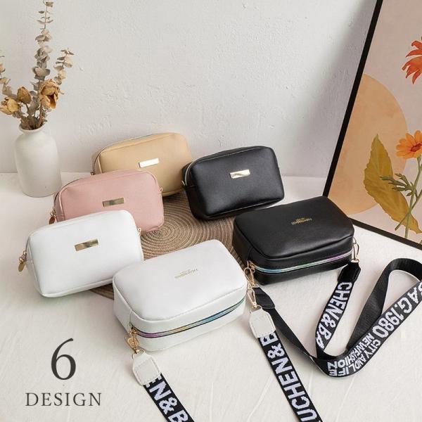 ※のんかなゆうなブラックショルダーバッグ フラップ式 plusnao（プラスナオ） ショルダーバッグ 男女兼用 ユニセックス