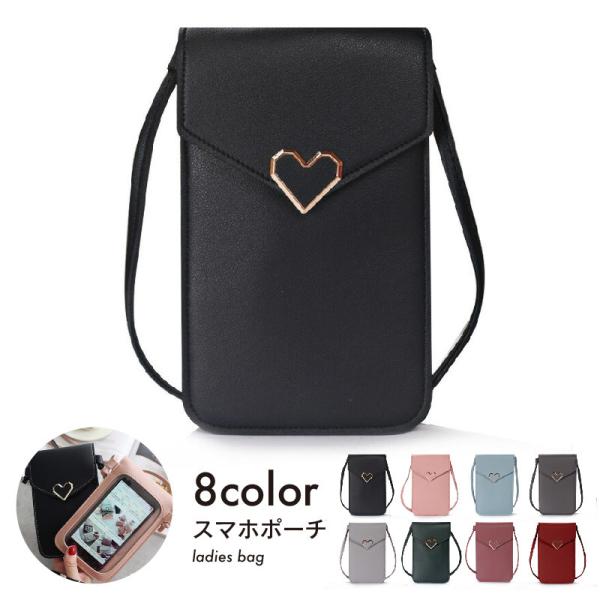 plusnao_bag-86524