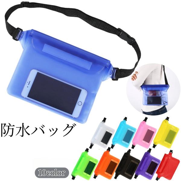 plusnao_bag-88151
