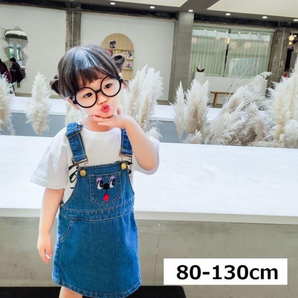 子供 ジャンパースカート デニムの人気商品 通販 価格比較 価格 Com