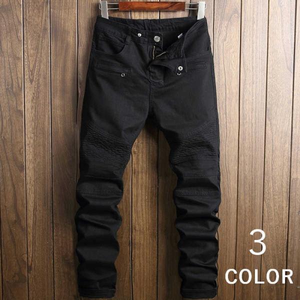 ジーンズ メンズ 男性 ボトムス デニム ジーパン ストレート 光沢 10分丈 ロングパンツ カジュアル 70 Offアウトレット