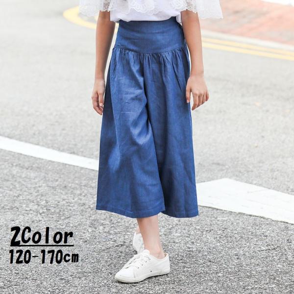 キッズボトムス ガウチョ キッズ 無地の人気商品 通販 価格比較 価格 Com