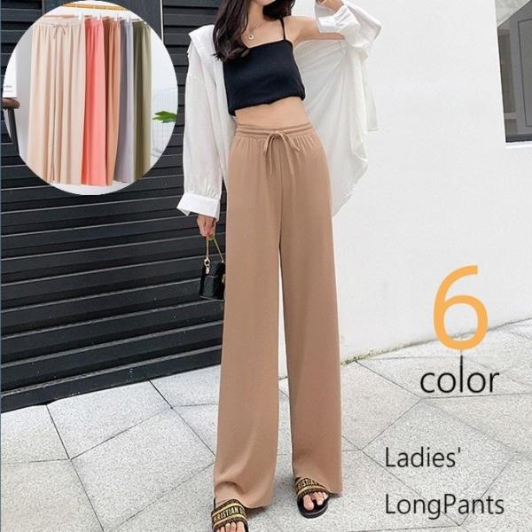 シンプルで着まわしやすいレディース用ロングパンツです。カジュアルな雰囲気でデイリー使いに◎【サイズについて】画像をご参照ください。【素材について】ポリエステル【カラーについて】生産ロットにより柄の出方や色の濃淡が異なる場合がございます。お使...