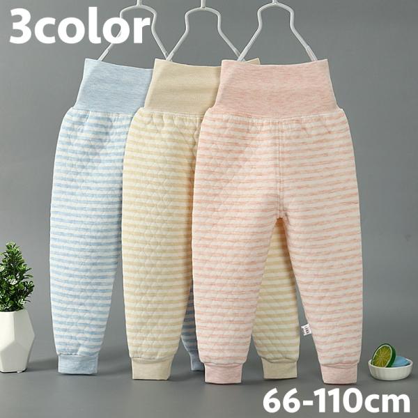 腹巻付きでお腹安心な子供用ロングパンツです。パジャマ用パンツの洗い替え用としても重宝しそうなアイテム◎※他のデザインも販売中です。【bot-46550-1】で検索してください。【サイズについて】画像をご参照ください。【素材について】95%綿...