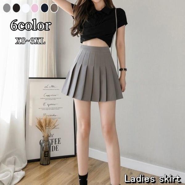 UTAA ファッショナブル プリーツスカート インナーパンツ付き スカート 黄色 UTAA ファッショナブル プリーツスカート インナーパンツ付き