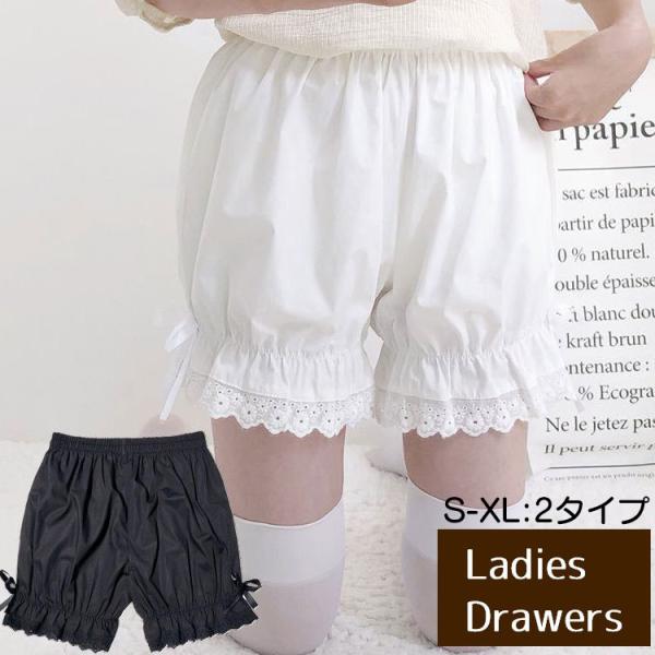 かぼちゃパンツ 下着 コスプレ 仮装 変装衣装の人気商品 通販 価格比較 価格 Com