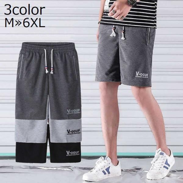 メンズ スポーツウェア ハーフパンツ ジャージの人気商品 通販 価格比較 価格 Com