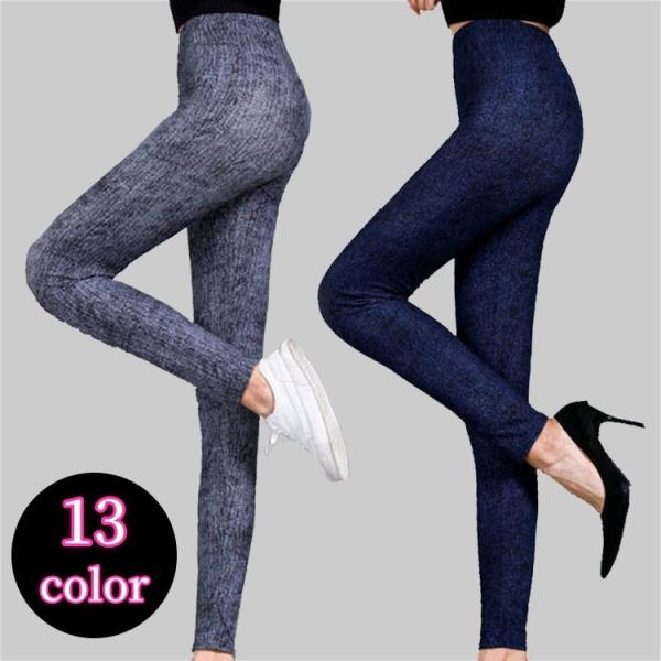 plusnao レギンス スパッツ クロップドパンツ レディース 女性