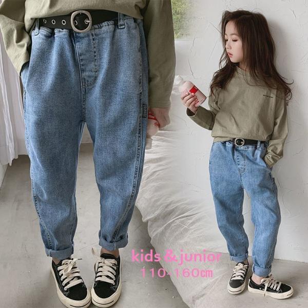 ���Y�{�� �L�b�Y �W���j�A ���̎q �j�̎q �{�g���X �����O�p���c �f�j�� �J�W���A�� ������� ���킢�� �V���v�� ���o���� �t�H �q���� ���j�Z�b