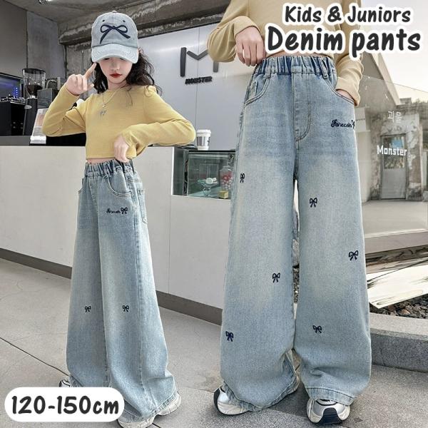 【半額】イ・ピンコ・パリーノ　子供服（女子120ジーンズ)未使用　 plusnao（プラスナオ） リボン刺繍デニムパンツ ジーパン ジーンズ