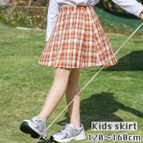 キッズボトムス インナーパンツ ジュニアの人気商品 通販 価格比較 価格 Com