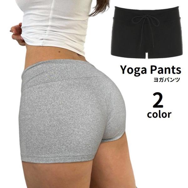 短パンタイプのレディース用ヨガパンツです。フィット感のあるシルエットで動きやすく、運動時にぴったり。部屋着としても重宝します◎【サイズについて】画像をご参照ください。【素材について】ポリエステル、ポリウレタン【カラーについて】生産ロットによ...