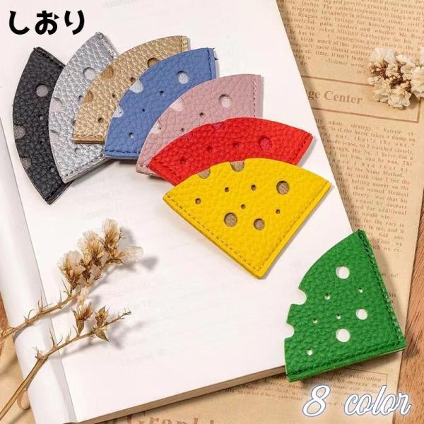 読み途中の本の目印に役立つしおりです。【サイズについて】画像をご参照ください。【素材について】PU【カラーについて】生産ロットにより柄の出方や色の濃淡が異なる場合がございます。お使いのモニターや撮影時の光の加減などにより画像と実際の商品のカ...