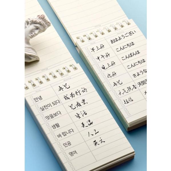 単語帳 単語カード 暗記カード A7 176項目 単品 1個 メモ帳 | JChere