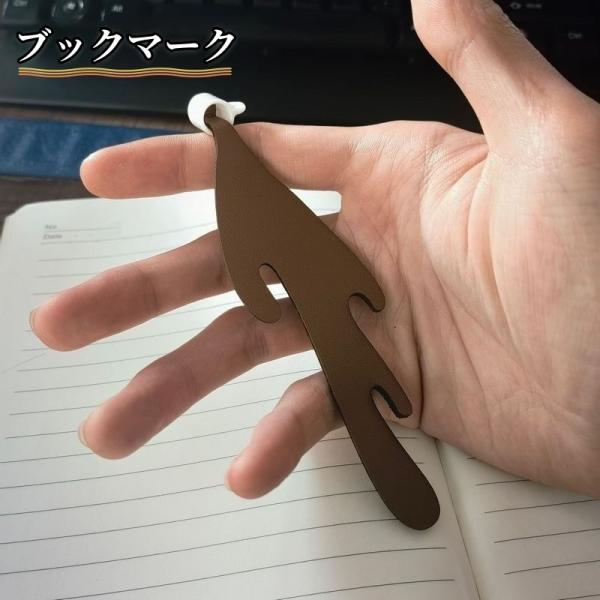 マグカップ型がかわいくておしゃれなブックマーカーです♪【サイズについて】画像をご参照ください。【素材について】プラスチック、フェイクレザー【カラーについて】生産ロットにより柄の出方や色の濃淡が異なる場合がございます。お使いのモニターや撮影時...