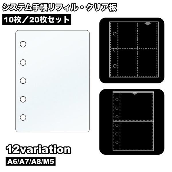 本日値下げ中　詰め替えリフィル2個セット plusnao_bun-80646