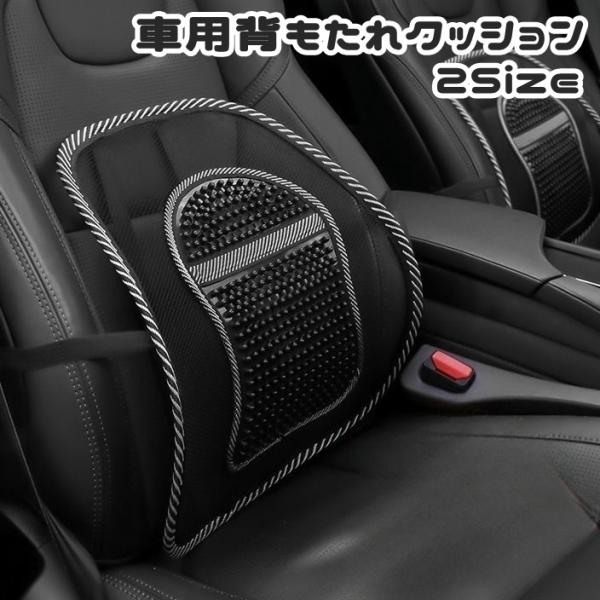 plusnao_car-97482