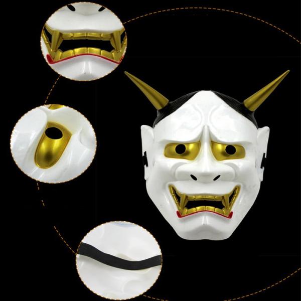 コスプレ コスチューム マスク 仮面 お面 鬼 おに ホラー 怖い 仮装 衣装 変装 大人 レディース メンズ 女性 男性 ハロウィン パーティー イ Buyee Buyee 日本の通販商品 オークションの代理入札 代理購入