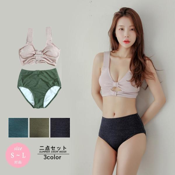 ハイウエスト レディース水着 通販 人気ランキング 価格 Com