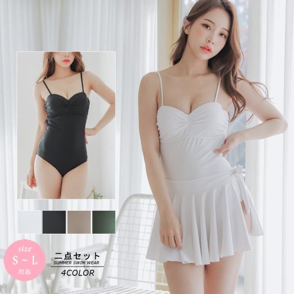 スカート付き 水着 ワンピースの通販 価格比較 価格 Com