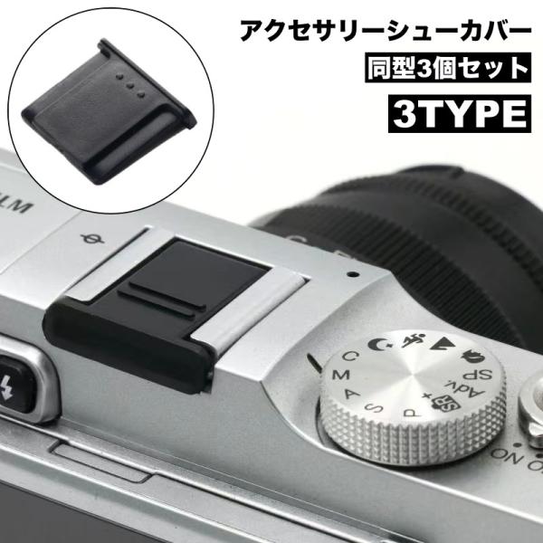 シュウカメラボディ二台目 Nikon Zf ボディ シルバー｜新品通販フジヤカメラ