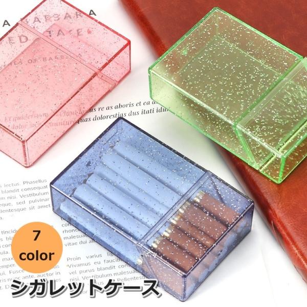 タバコのパッケージごとすっぽり入れて使える！きらきらのラメが可愛らしい、シガレットケースです。【サイズについて】画像をご参照ください。【素材について】PP【カラーについて】生産ロットにより柄の出方や色の濃淡が異なる場合がございます。お使いの...