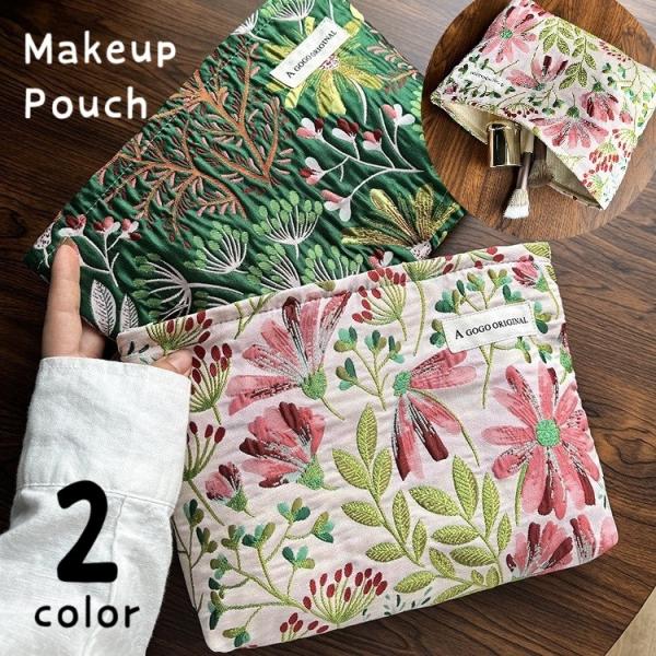 細かな必需品などをコンパクトに整理整頓できる化粧ポーチです。リーフ＆フラワー柄でナチュラルなデザイン。トラベルポーチや小物入れとしても重宝します。【サイズについて】画像をご参照ください。【素材について】ポリエステル【カラーについて】生産ロッ...