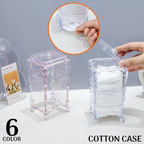 サッと使えて便利な取り出し口付き♪オシャレなデザインの脚付きコットンケースです。【サイズについて】画像をご参照ください。【素材について】プラスチック【カラーについて】生産ロットにより柄の出方や色の濃淡が異なる場合がございます。お使いのモニタ...