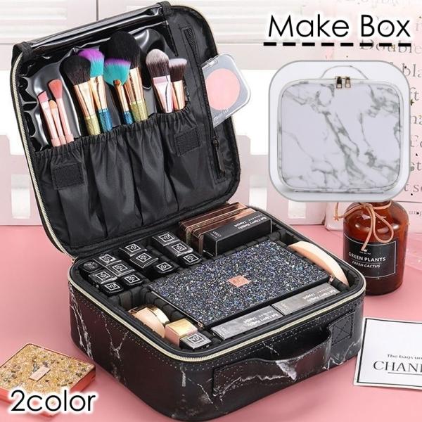 大容量のメイクボックスです。仕切りやポケット付きで、メイクグッズをスッキリと収納できます◎持ち手付きなので、持ち運びにも便利ですね。【サイズについて】画像をご参照ください。【素材について】表地：PUレザー裏地：ポリエステル【カラーについて】...