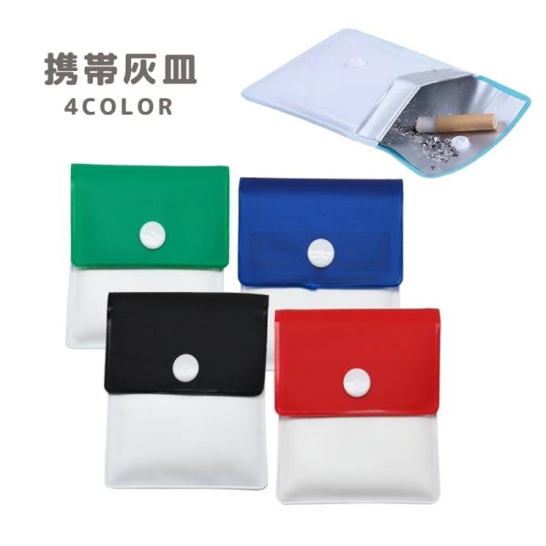 ソフトタイプの携帯灰皿。ポケットサイズで持ち運びに便利です♪【サイズについて】画像をご参照ください。【カラーについて】生産ロットにより柄の出方や色の濃淡が異なる場合がございます。お使いのモニターや撮影時の光の加減などにより画像と実際の商品の...