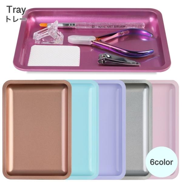 テーブル上の調味料トレーとしてや、小物入れとしても使えるトレーです。キーレストやアクセサリー入れとしても幅広くお使いいただけます♪シンプルなデザインなのでインテリアにも映えます◎【サイズについて】画像をご参照ください。【素材について】ステン...