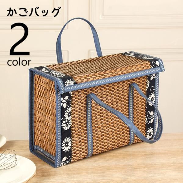 かごバッグ カゴバッグ レディース ファッション小物 手提げ